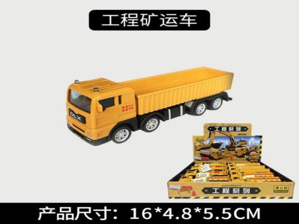 黄冈市吊车公司_吊车出租公司：吊车如何稳钩